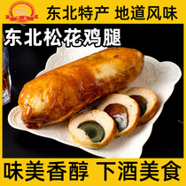 Harbin Songhua Chicken Leg Sausage Northeast Special Pork Chicken Roll Lo Taste Ready-to-eat Delicatessen