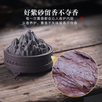 Zisha Boshan stove pan incense oven agarwood ceramic stove household indoor incense burner antique creative aromatherapy sandalwood stove