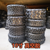Big Bull ATV Kart 10 inch 23X7-10 22X10-10 inch off-road Road WA flower vacuum tire