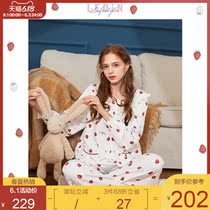 Leting Pajama women's spring and autumn thin household pajamas two-piece set can go out for leisure students lovely fresh strawberries