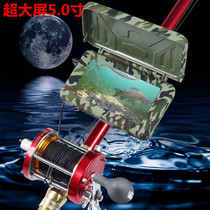 Fish Finder HD visual underwater HD camera visual anchor Fish 5 inch ultra-clear display HD screen