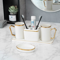 Nordic couple light luxury wash set toothbrush cup ceramic household five-piece bathroom toilet mouthwash Cup teeth