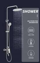 Wrigley bathroom shower shower shower
