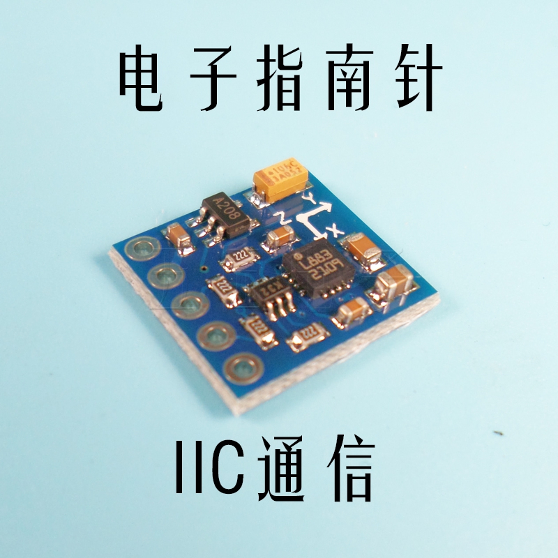 2 12 Three Axis Magnetic Field Sensor Navigation 5883l Mcu