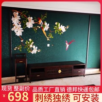 Single show wall cloth TV background single embroidered wall cloth living room sofa Chinese seamless custom flowers and birds new products