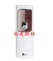 Jinlaishi automatic aerosol dispenser, hotel toilet aerosol dispenser, room deodorization, fragrance dispenser, perfume fragrance dispenser