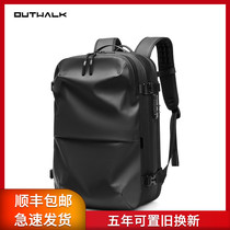 Mens shoulder bag large capacity travel luggage bag dry and wet separation anti-theft computer bag business travel backpack womens bag