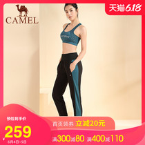 Camel women's fashion leisure spring and autumn long sleeve running gym Yoga suit professional fashion sportswear suit women
