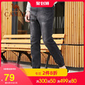 Camel men's slim fit pants men's micro-elastic casual loose-fit jeans men