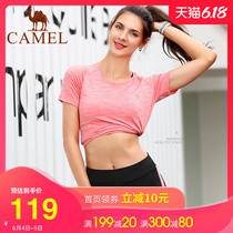 Camel Yoga suit summer Yoga suit fitness suit running suit fitness suit women's short sleeve suit