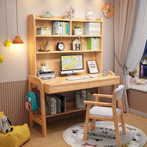 Children desk Elementary school children writing homework table and chairs suit Home Boy bedroom Liftable solid wood learning table