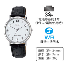 Citizen Falcon CITIZEN Q&Q Falcon watch Q996-304 student exam waterproof wild couple