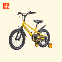 Good children's bicycles for boys and girls 12 / 14 / 16 inch bicycles