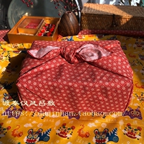 Tiger Year Tiger Tiger Prosperity Cotton and Wind Red Festive New Year Gift Wrapping Cloth Accompanied by Hand Gift Box Feng Lu Fu