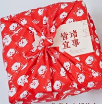 Chinese style red cotton wind Lu Fu gift box wrap cloth festive wedding new year gift wrap cloth wrap skin 78