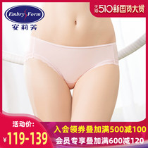 Q anlifang women's comfortable cotton crotch underwear solid lace low waisted briefs e13251