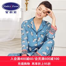 Q anlifang autumn and winter women's printed pure mercerized cotton home clothes set pajamas two piece set el7821