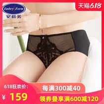 Q-row Welsh anlifang women's cotton crotch underpants thin high waisted briefs e13961