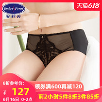 Q-row Welsh anlifang women's cotton crotch underpants thin high waisted briefs e13961
