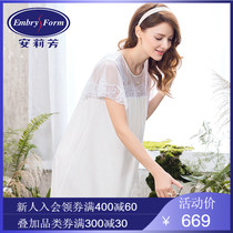 Q anlifang autumn modal short sleeve nightdress female lace with breast pad home pajamas el7770