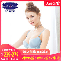 Q same women's thin bra comfortable seamless smooth underwear eb1324