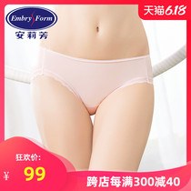 Q anlifang women's comfortable cotton crotch underwear solid lace low waisted briefs e13251