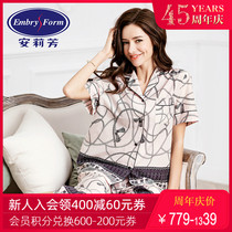 Q An Lifang mulberry silk cotton short-sleeved pajamas 2-piece blouse style home service suit EL7802