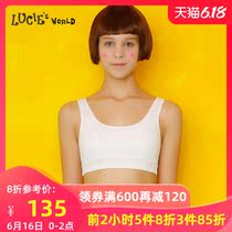 安莉芳旗下LUCIE棉质抗菌文胸发育期2阶段少女背心围内衣NB0703