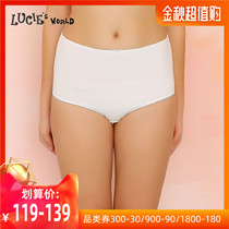 Q An Lifang's LUCIE physiological underwear girls cotton high waist triangle sanitary pants NP1301Z