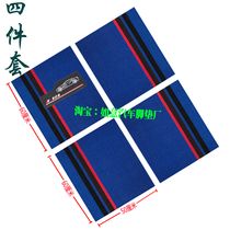 Chenice car floor mats Universal carpet floor mats Easy-to-wash Quick-drying pedals Waterproof non-slip cutting mats Coil material