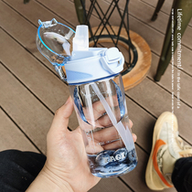 Creative girl heart portable water cup female cute with straw sports hand Cup male heat-resistant drop scale suction tube Cup