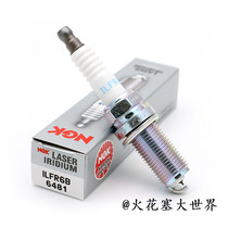 NGK yi bojin spark plug Volvo XC60 2 0T 2 5T 3 0T 3 2 XC90 2 5T 3 0T