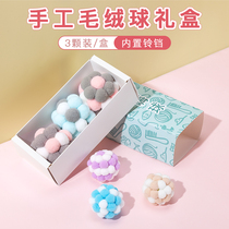 Cat toy ball self-relief cat stick kitten bite-resistant cat artifact cat cat cat kitten toy supplies set