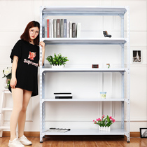 Shelf shelf floor angle steel warehouse household multi-layer iron shelf supermarket display rack storage balcony storage rack