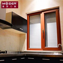 MOSER IV68 DAZZLING ALUMINIUM-COATED WOOD IV68