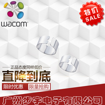WACOM Tablet, Youji, Paint King, Painter, Gao Man, Pen Taker Universal Pen Taker for Tablet Refill