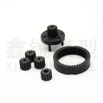 Large torque planetary gear steel gear Powder Metallurgy