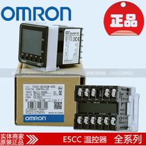 E5cc-qx2asm-800 e5cc-rx2asm-880 cx2asm-800 802 804 Omron instrument