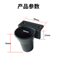 Electric screwdriver placement frame wind batch holder Electric batch seat Electric batch wind batch gas batch placement frame Base plug frame