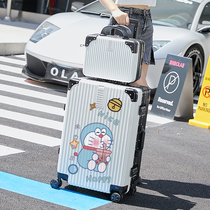 Luggage female Japanese small boarding 2021 new password leather box men 20 inch sturdy durable trolley case