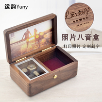 Music box lettering wooden photo music box sky city little girls children's birthday gift Christmas
