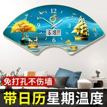 Fan-shaped quartz clock wall clock living room new household punch-free restaurant mute decorative painting clock wall hanging watch
