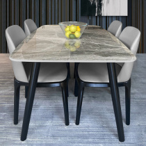 Imported rock board dining table anti-scratch Nordic marble dining table and chair combination modern simple small apartment dining table household