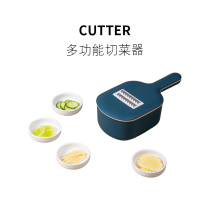 Modern good things Shredded potato slicer Shredder Household multi-function vegetable grater Grater Grater Kitchen artifact