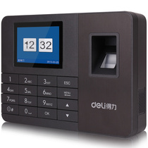 Deli 2251 Fingerprint Attendance Machine Free Software Fingerprint Checking Card Machine Accurate Identification Sign-in Machine