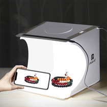 Fat Cow studio 2 LED lights highlight portable studio set small photo props photography equipment