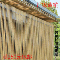 Homestay decoration anti-corrosion bamboo pole decoration bamboo ceiling partition fence bamboo grape rack thickness bamboo pole flagpole