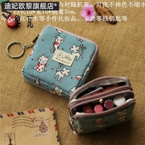 Bag Pack finishing key charging Mini cute headphones with a soft cloth small money to contain the boys and girls cloth art bag zero money