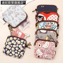 Small Cloth Ultra Slim Money Clip Bag Short cloth Art Female comeback boy Little small tourist mobile phone Horny wallet new