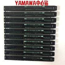 Japan yamawa level spiral groove 60 ° center drill CD-S CE-S 1 2 5 3 4 5 6 0 HSS